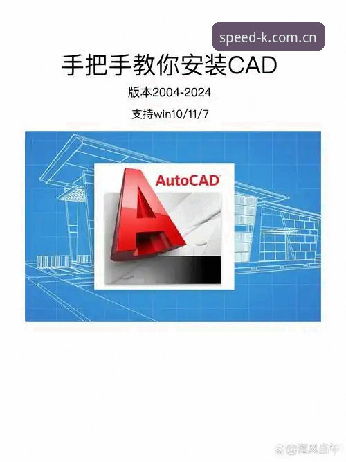 更快访问更稳连接新版首页安装失败 KK体育平台新版首页安装失败?手把手教你解决教程
